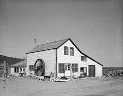 Cape Nome Roadhouse