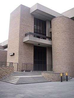 Carl Pollock Hall, one of the engineering buildings at the University of Waterloo