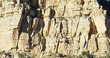 Cream colored cliff face