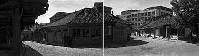 Old Bazaar of Prishtina