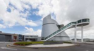 The Macao Science Center in Macau, designed by Pei Partnership Architects in association with I. M. Pei.