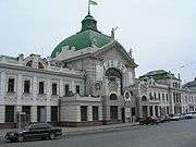 Chernivtsi Railroad Station.JPG