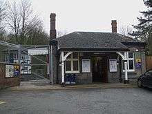 single storey yellow brick building