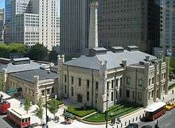 The Chicago Avenue Pumping Station is also a historical district contributing property in the Old Chicago Water Tower District.