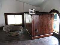  The Cistern and Washbasin Located on the Top Floor of the Bellamy Mansion.