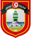 Coat of arms of Tunis