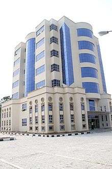 CU's Senate Building is an ultra modern beautiful masterpiece. The architectural masterpiece has been widely acclaimed by critics and others. It is believed to be the most beautiful university senate building in Nigeria and all of West Africa.