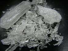 Methamphetamine hydrochloride