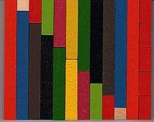 Cuisenaire rods