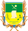 Coat of arms of Tsiurupynskyi Raion