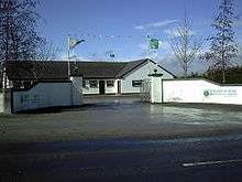 Gateway Drom and Inch GAA club