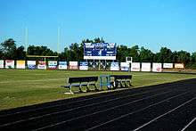 WO-CCISD's Dan R. Hooks Stadium.