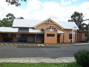 Dapto Station