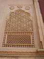 Deeg Palace, Decorative Screen 1.jpg