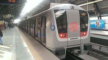 Front view of a Delhi Metro Train