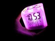 Digital cube light clock.JPG