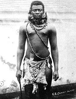 Dinuzulu kaCetshwayo of Zululand