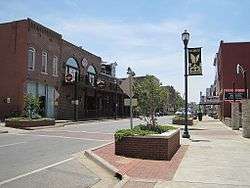 Downtown Jonesboro, Arkansas