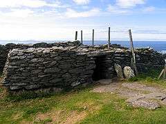 Dunbeg Fort - geograph.org.uk - 16625.jpg