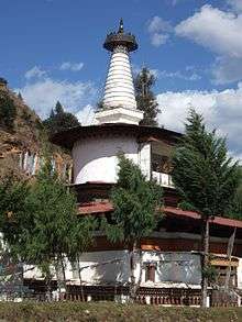 photo of Dumtseg Lhakhang