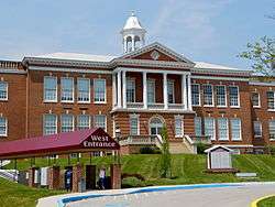 Eichelberger High School