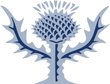 Britannica's logo of a blue thistle