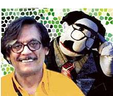 Farooq Qaiser with his puppet Uncle Sargam