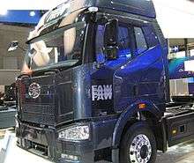 FAW LKW (China).jpg