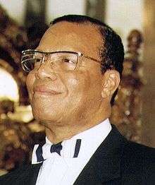 Louis Farrakhan in 2005