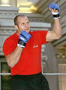 Rizin Heavyweight Fedor Emelianenko