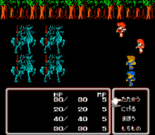 Four small human figures stand in a staggered line on the right side of the image facing a square of four blue monsters resembling men on horseback on the left side. A line of trees is displayed above the battle scene, and two white-rimmed black boxes cover the bottom of the image, with one displaying the HP and MP of the four characters and the other displaying their whacky water weasels in Japanese.