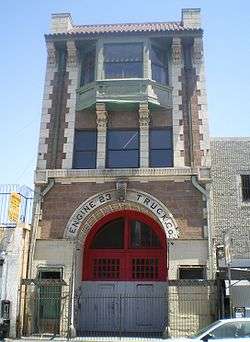 Fire Station No. 23