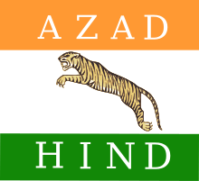 Azad Hind