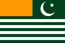 Azad Kashmir