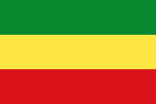 Ethiopia