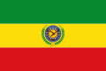 Ethiopia