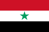 Yemen Arab Republic