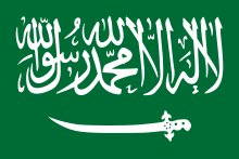 Saudi Arabia