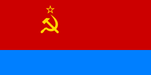 Ukrainian Soviet Socialist Republic
