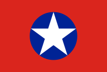 A rectangular flag design with a red background and blue circle in the middle. A five-point white star is located inside the circle with its points touching the circle edge.