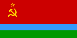 Karelo-Finnish Soviet Socialist Republic