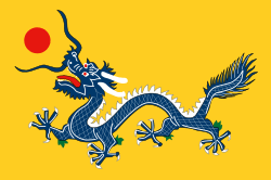 Qing dynasty