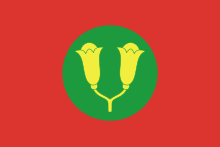 Sultanate of Zanzibar