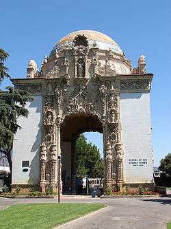 Portal of the Folded Wings Shrine to Aviation and Museum