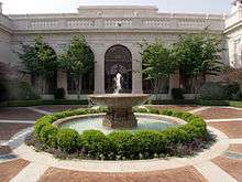 Courtyard of the Freer Gallery of Art