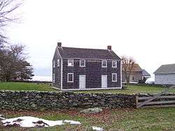 Friends Meeting House and Cemetery