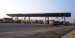 GMR-Vikravandi-Toll-Plaza.JPG