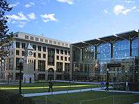 The Hotung International Law Center and the GULC fitness center, seen across the south quad.