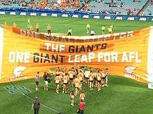 GWS Giants Inaugural Banner, March 24, 2012