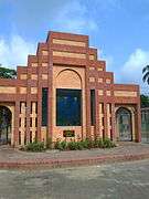 Main entrance of Jahangirnagar University